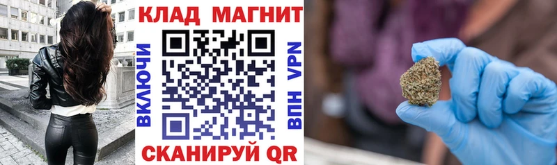 Хочу наркоту Нефтеюганск Cocaine  ГАШИШ  APVP  Бошки Шишки 