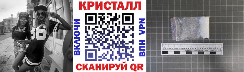 АМФ 98%  наркошоп  Нефтеюганск 