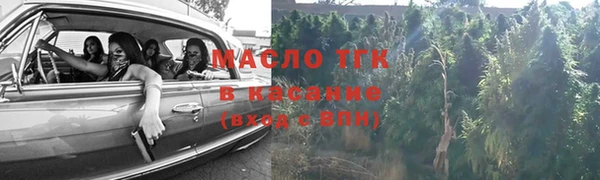 кокаин перу Новодвинск