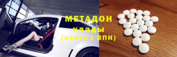 кокаин перу Новодвинск