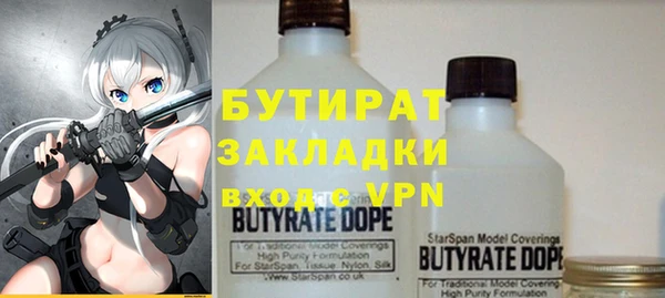 кокаин перу Новодвинск