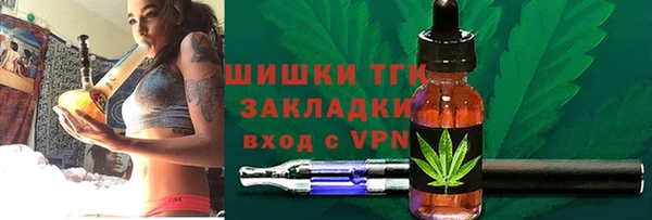 кокаин перу Новодвинск