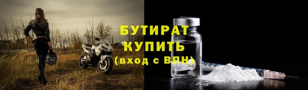 кокаин перу Новодвинск