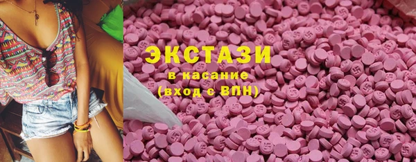 кокаин перу Новодвинск