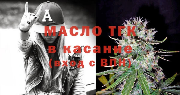 кокаин перу Новодвинск