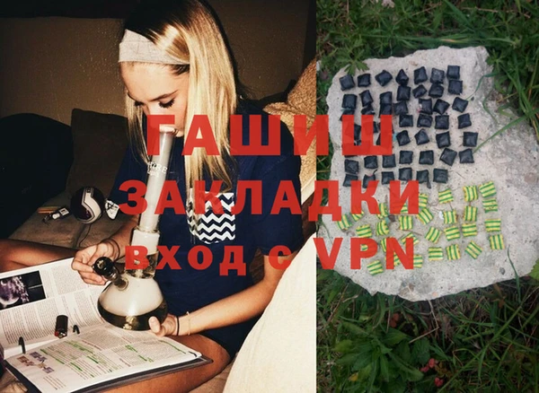 кокаин перу Новодвинск