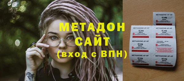 кокаин перу Новодвинск