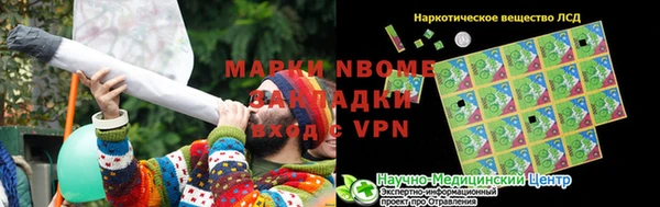 кокаин перу Новодвинск