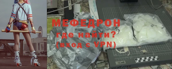 ГАЛЛЮЦИНОГЕННЫЕ ГРИБЫ Новозыбков