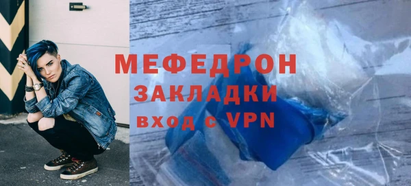кокаин перу Новодвинск