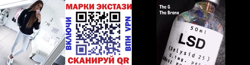магазин  наркотиков  Нефтеюганск  Наркотические марки 1,8мг 
