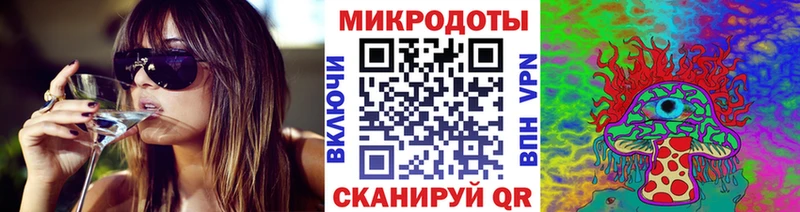 сколько стоит Нефтеюганск Псилоцибиновые грибы ЛСД