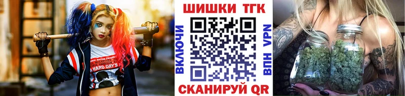 MEGA маркетплейс Нефтеюганск Канабис марихуана